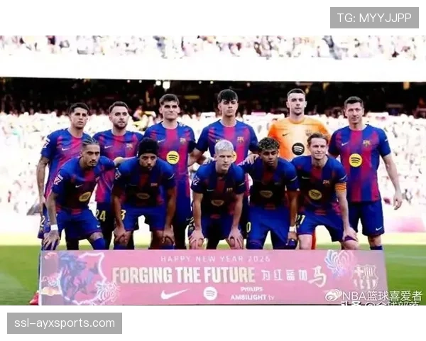 莱万特客场三球惨败巴萨 保级形势进一步恶化陷入绝境