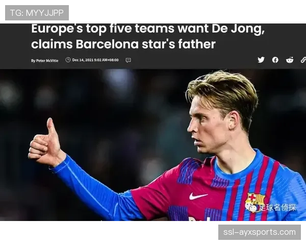 居莱尔马赛回旋惊艳伯纳乌 年轻中场展现组织核心潜质 居莱尔马赛回旋惊艳伯纳乌 年轻中场展现组织核心潜质